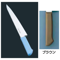 マスターコック 抗菌カラー庖丁 筋引（両刃） MCSK-270 ブラウン（MCSK-270）【ブラウン】