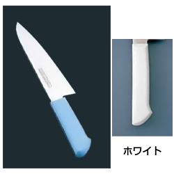 マスターコック 抗菌カラー庖丁 洋出刃（片刃） MCDK-180 ホワイト（MCDK-180）【ホワイト】