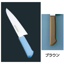 マスターコック 抗菌カラー庖丁 洋出刃（片刃） MCDK-210 ブラウン（MCDK-210）【ブラウン】