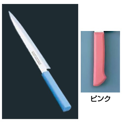マスターコック 抗菌カラー庖丁 柳刃（片刃） MCYK-240 ピンク（MCYK-240）【ピンク】