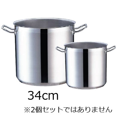 TKG PRO(プロ)寸胴鍋 (蓋無) 34cm【 アドキッチン 】|アドキッチン
