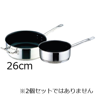TKG PRO(プロ)エクスカリバー 片手浅型鍋 (蓋無) 26cm【 アドキッチン 】|アドキッチン