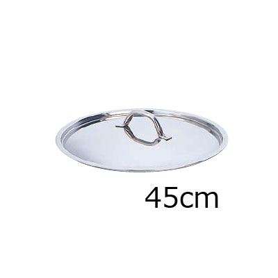 モービル プロイノックス 鍋蓋 5939.45 45cm用【 アドキッチン 】|アドキッチン
