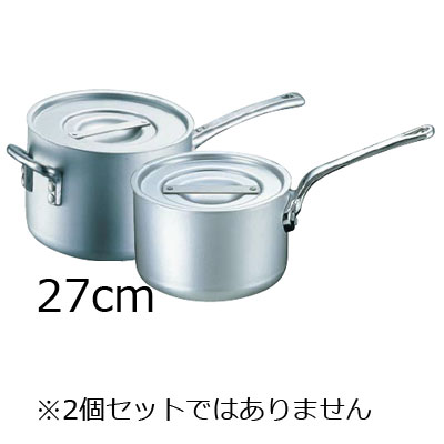 エレテック　片手鍋　27cm【 アドキッチン 】