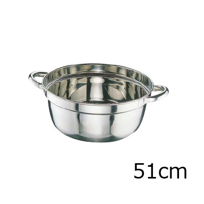 CLO 18-8円付鍋 51cm【 アドキッチン 】|アドキッチン