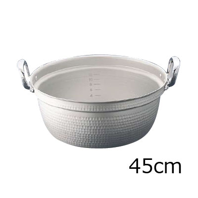 エコクリーン　マイスターアルミ極厚円付鍋　45cm【 アドキッチン 】