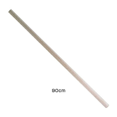 カエデ材 そば麺棒 90cm 【90cm】 7,629円