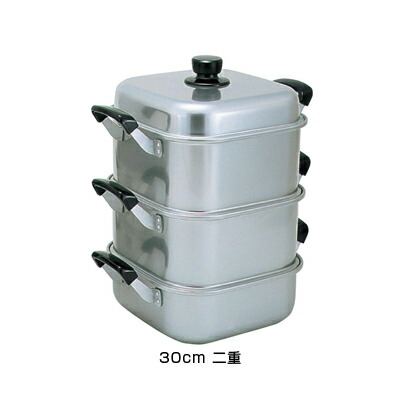 アルマイト角型蒸器 30cm 二重 【30cm 二重】 26,369円