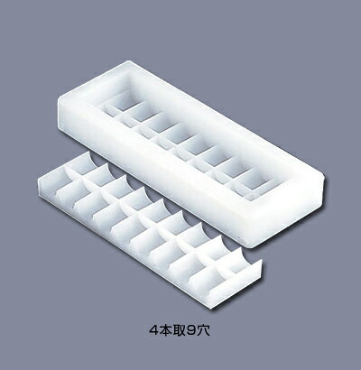 住友 PE 折幕の内 4本取 9穴【 アドキッチン 】