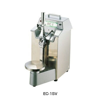 電動缶切機 （EC-1SV）【 所在地勝手もと 】 缶切り-キッチン用品・食器・調理器具