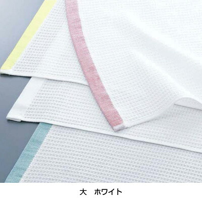 ミューファン 抗菌フキン（12枚入） 大 330×700粍 【白いこと】