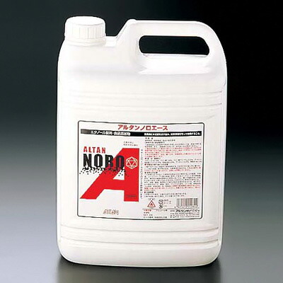 アルタン ノロエース（エタノール製剤･食品添加物） 4.8L【 アドキッチン 】