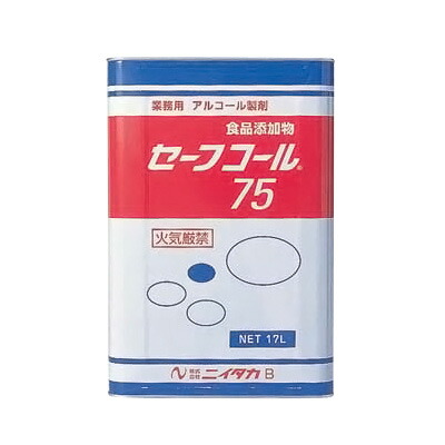 セーフコール 75 （アルコール除菌・制菌剤） 17L【 アドキッチン 】