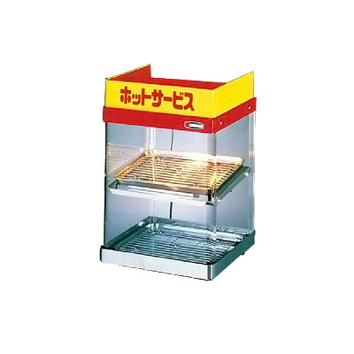 熱っぽい陳列棚 ED-1 380×300×H560粍【 居住地勝手もと 】
