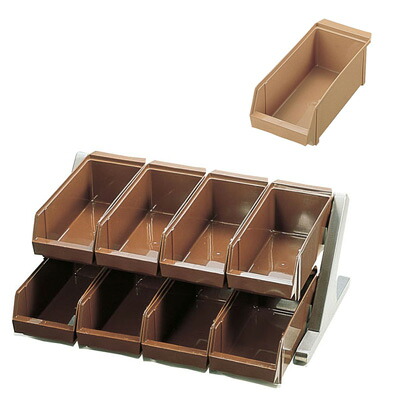 SA 18-8 デラックス オーガナイザー 2段4列（8ヶ入） 550&times;440&times;230mm 【キャメル】｜アドキッチン