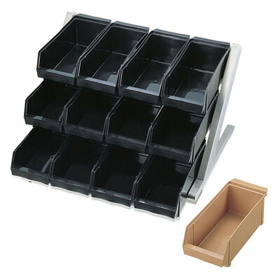 SA 18-8 デラックス オーガナイザー 3段4列（12ヶ入） 565&times;550&times;345mm 【キャメル】｜アドキッチン 26,781円