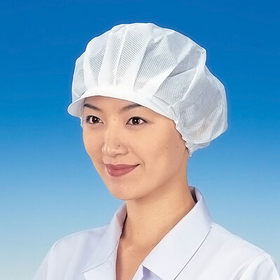 オールタイム でんでん帽（帯電加工）（50枚入） CA-106 ツバ付丸型 フリーサイズ【 アドキッチン 】｜アドキッチン
