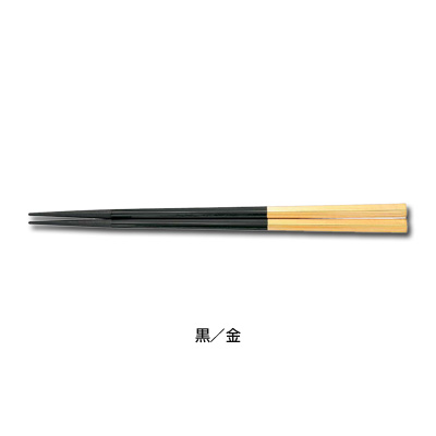 PBT 五角箸(10膳入) 90030609 全長227mm 【黒/金】|アドキッチン