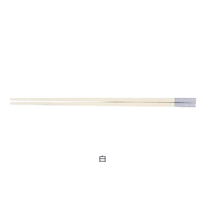 PBT 和洋中角箸 シルバー(10膳入) 85915550 全長250mm 【白】|アドキッチン