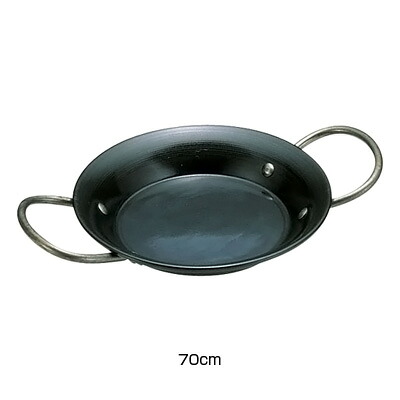 鉄 パエリア鍋 両手 70cm【 アドキッチン 】 38,726円