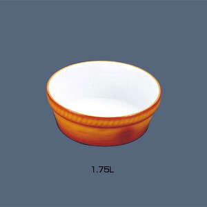 シェーンバルド 丸オーブンディッシュ 茶 3011-21B 1.75L【 アドキッチン 】｜アドキッチン