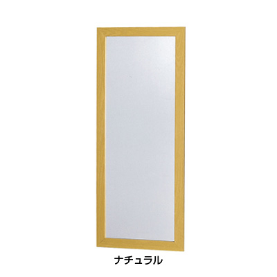 防災ミラー L （割れないクン） 275&times;17&times;H645mm 【ナチュラル】 防災セット 防災グッズ 防災 災害グッズ 災害 災害セット｜アドキッチン