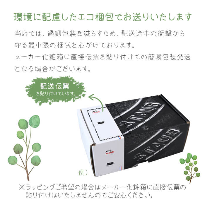 ビタクラフトクックギアスーパー鉄板ACRNo.4108専用リフター付窒化4層加工VitaCraftCOOKGEAR日本製アウトドアキャンプ