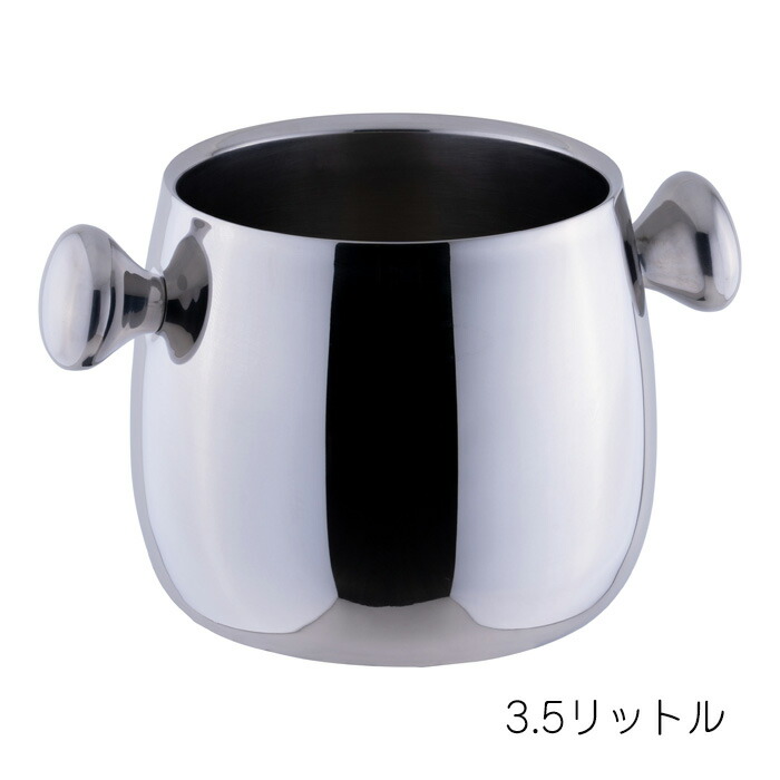 楽天市場】アクリル ジャンボクーラー KY-279-Y 10L 【イエロー