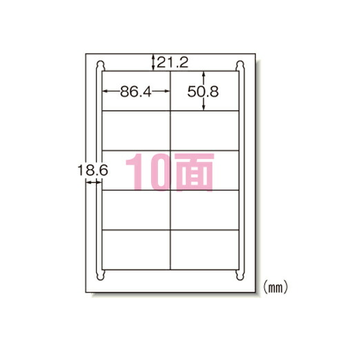 エーワン インクジェットプリンタラベル10面 28940