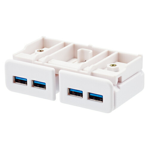 リヒトラブ USB3.0ハブ［机上台専用］白 A-7337-0 4,259円