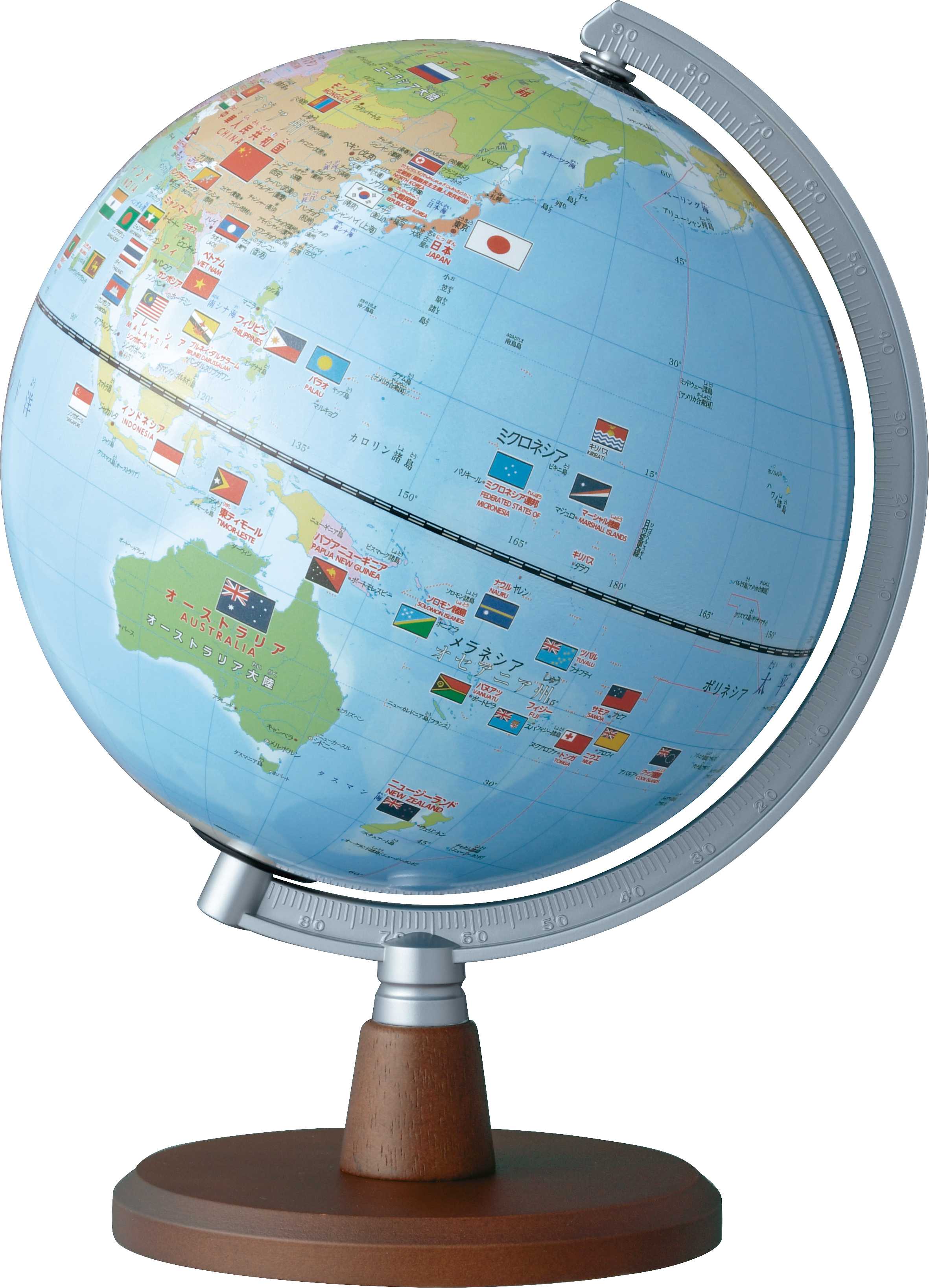 73%OFF!】 地球儀 光で回る地球儀 ムーバグローブ アンティーク テレストリアル Antique Terrestrial Green MOVA  Globe ミニ地球儀 癒される地球儀 知育玩具