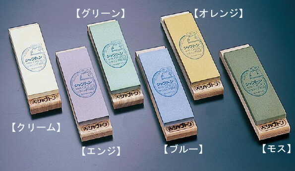 シャプトン　セラミック砥石Ｍ１５（台付）　♯5000　仕上砥石(エンジ)【 アドキッチン 】