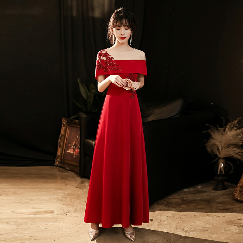 最新人気 楽天市場 パーティードレス 大きいサイズ カラードレス ウエディング 結婚式 二次会 花嫁 演奏会 ロング 披露宴 ブライダル 発表会 小さいサイズ ピアノ 挙式 イベント コンサート イブニングドレス 赤 送料無料 Addchic 値引きする Www Secom Com Uy