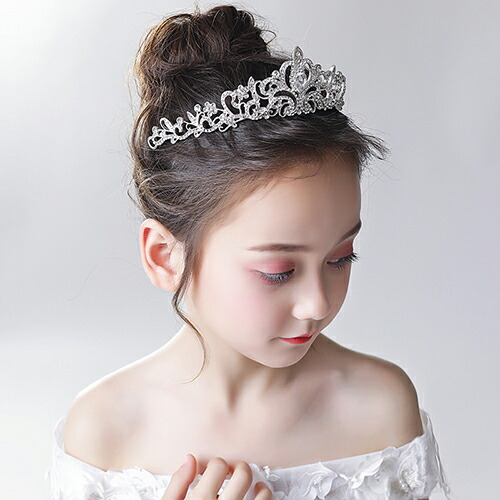 最大99 オフ 子供ヘッドドレス 髪飾り ティアラ クラウン ヘアアクセサリー ウェディング ゴージャス フォーマル 着物 成人式 子供の日 誕生日 結婚式 卒業式 イベント 発表会 パーティー 七五三 ナチュラル 送料無料 Whitesforracialequity Org