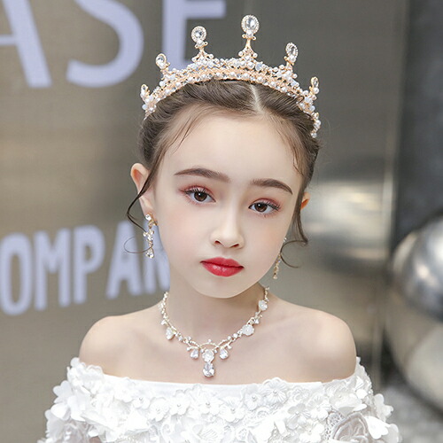 赤ちゃん尖端お召しもの 髪飾りつけ ティアラ ジャケット冠 ３点仕掛ける イヤリング 首飾り 髪の毛佩び物 御芽出度 晴れ晴れしい フォーマル お召しもの 成年者式 赤ちゃんの日 生まれ落ちる日 御芽出度 卒式 でき事 告げ知らせる会 寄りあい 七五三  自然的 貨物輸送無料