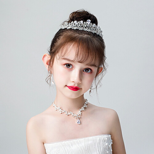 逆輸入 子供ヘッドドレス 髪飾り ティアラ クラウン ３点セット イヤリング ネックレス ヘアアクセサリー ウェディング ゴージャス フォーマル 着物 成人式 子供の日 誕生日 結婚式 卒業式 イベント 発表会 パーティー 七五三 ナチュラル 送料無料 Whitesforracialequity Org