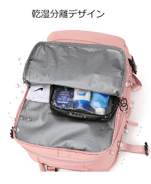 リュック レディース メンズ バックパック マザーズバッグ 大容量 保温 保冷ポケット ママリュック マザーズリュック リュック 手提げ 仕事 ビジネス 多機能 軽量 おしゃれ 人気 ママバッグ 撥水 ベビー用品収納 旅行 送料無料 Sermus Es