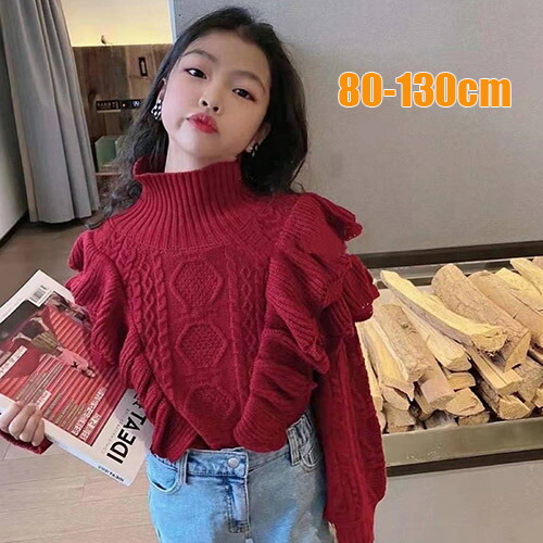 子供服 セーター 女の子 キッズ 春 秋 冬 ニット 子供セーター 長袖 トップス ジュニア ガールズ 防寒 暖かい 通学着 小学生 80 90 100 110 1 130cm クリスマス 誕生日 プレゼント ギフト Angliaacademy Com