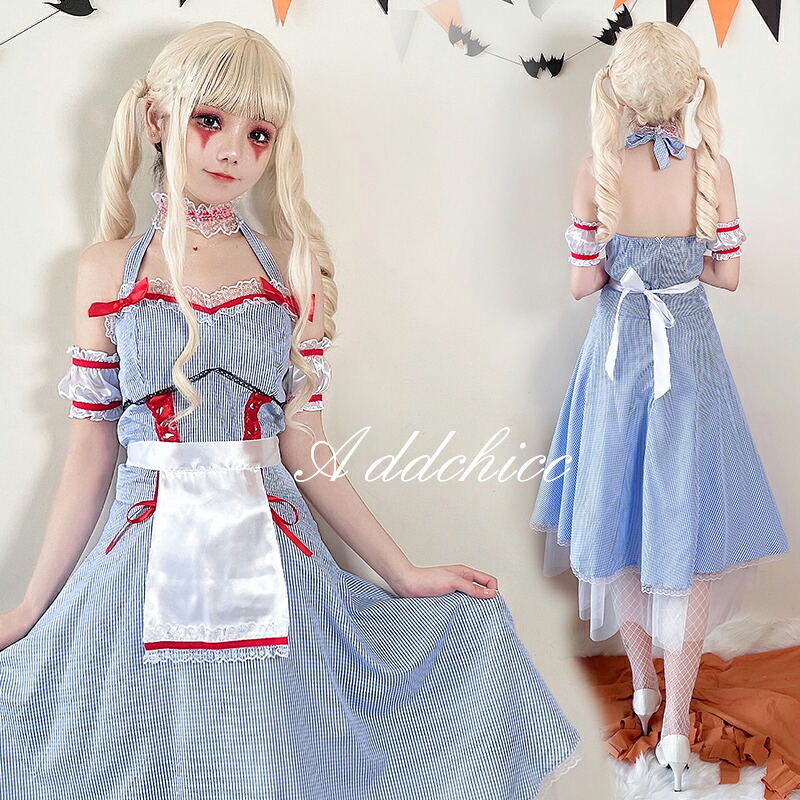 ハロウィン コスプレ メイド 衣装 ワンピース 学園祭 仮装 コスチューム 可愛い 文化祭 かわいい 大きいサイズ レディース 大人 定番 cos イベント Halloween 演出服 パーティー 舞台 送料無料