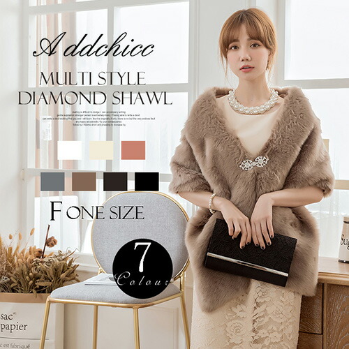 楽天市場】【40%offクーポン】ミンク ボレロ ケープ/レディース 毛皮