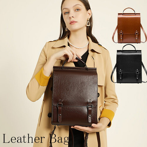 リュックサック レディース 可愛い 本革 牛革 ショルダー付き2way 手提げ 肩掛け 大容量 お洒落 可愛い 彼女 母の日 プレゼント ギフト 楽天市場】リュック レディース 2way ショルダーバッグ 本革 大容量