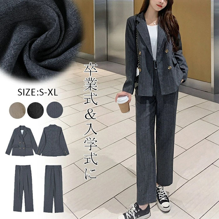 楽天市場】ビジネススーツ レディース パンツスーツ ストレッチ