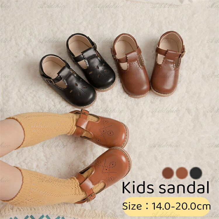 キッズ 靴 t-strap shoes Tストラップ シューズ レザー 合皮 皮 おしゃれ かわいい 女の子 14.0-20.0cm 子供 こども シンプル お出かけ イベント フォーマル 韓国 風 海外 輸入 子供服 春 夏 秋 冬 送料無料
