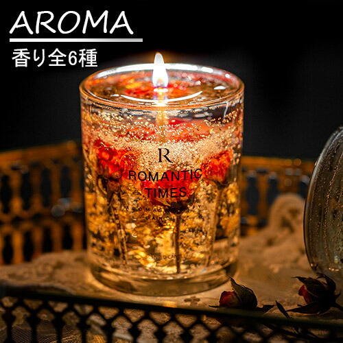 楽天市場】【ソイキャンドル】 ベルガモット と レモングラス の香り