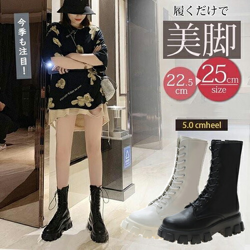 【美品】Mu21 ミュー21 ショートブーツ サイドジップ サイドゴア 24cm 楽天市場】ブーツ ミドルブーツ ショートブーツ サイドジップ