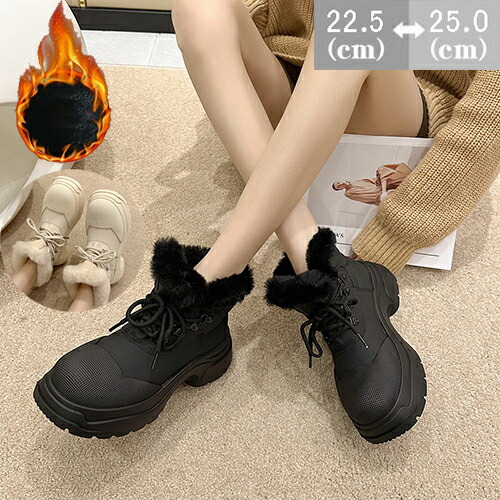 ショートブーツ レディース 裏ボア 美脚 ブーツ 靴 歩きやすい PU革靴 防寒 秋冬 お洒落 冬新作 無地 boots052-1.jpg