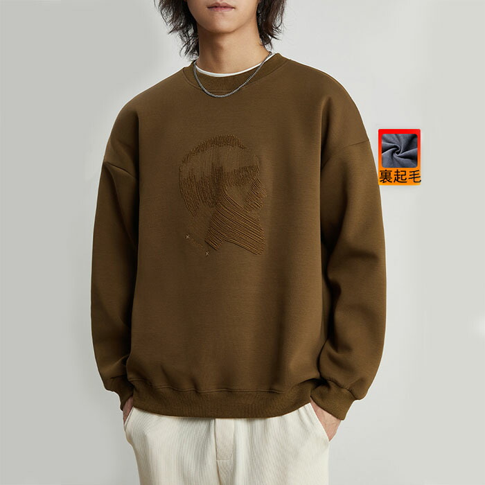 スウェット トレーナー メンズ 長袖 裏起毛 厚手 暖かい 保暖 防寒 春 秋 冬 冬服 オーバーサイズ ストリート クルーネック 大きいサイズ ビッグシルエット カットソー ゆったり メンズファッション 普段着 シンプル カジュアル おしゃれ トップス