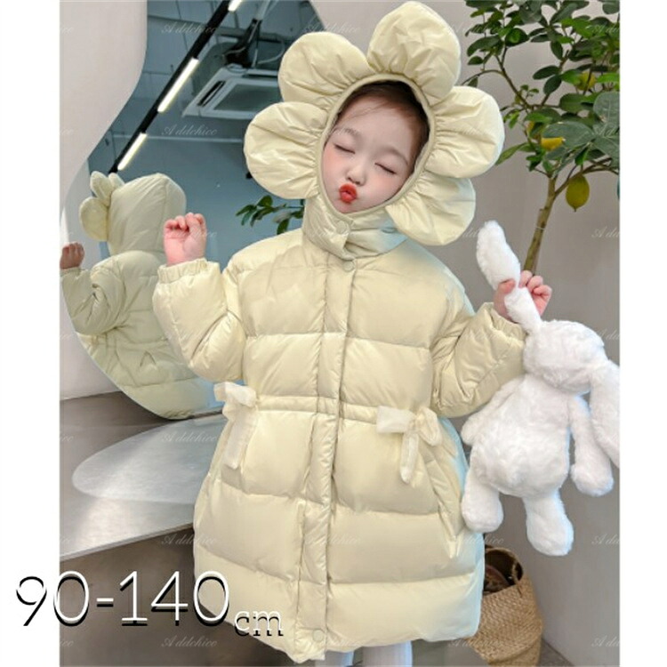 【90-140珊/落ち込む90％/貨物輸送無料】ともし火落ち込む 落ち込む 小わっぱ 落ち込む上衣 キッズ 落ち込む厚地の外套 御嬢さん アウター 前掛け 厚地の外套 防寒 ボンネット付き添い人 御坊っちゃん 格好のいい 好いたらしい キッズ・ベビー・マタニティ-コート・ジャケット-キッズファッション