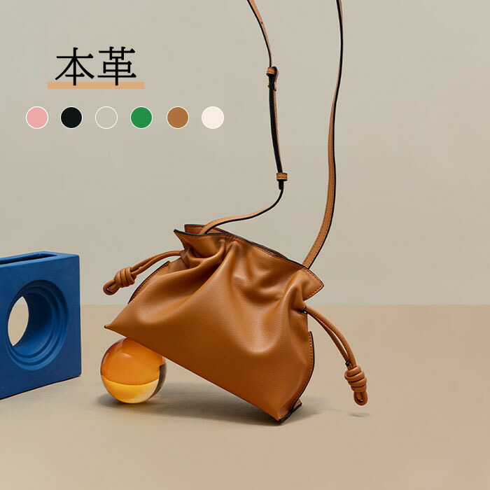 本革 ショルダーバッグ ミニ レディース 斜めがけ 2way トートバッグ ハンドバッグ 牛革 レザー 軽い 軽量 小さめ バッグ 通勤 通学 大人 可愛い フォーマル カジュアル シンプル トート デイリー 鞄 カバン おしゃれ 上品 入学式 卒業式 母の日 プレゼント｜AddChic