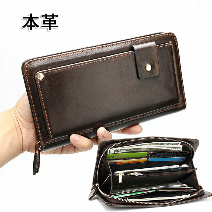 楽天市場】取寄品 本革 HARVIE&HUDSON 本革イタリアンレザー薄型長財布